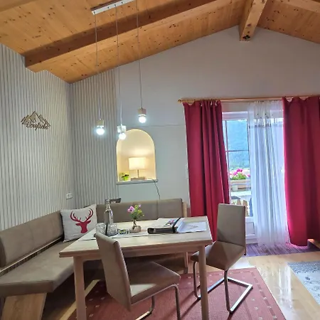 Einzigartig, Bergblick, Erholung Pur, Komfort, Balkon, Wohnzimmer, 2 Schlafzimmer, Ruhig דירה רויטה