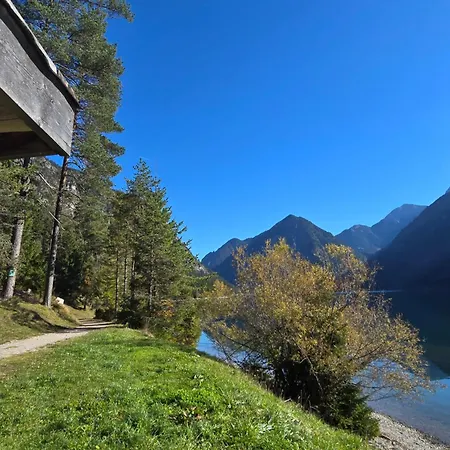 Lägenhet Einzigartig, Bergblick, Erholung Pur, Komfort, Balkon, Wohnzimmer, 2 Schlafzimmer, Ruhig *